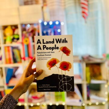 A Land With a People: Palestinians and Jews Confront Zionism by