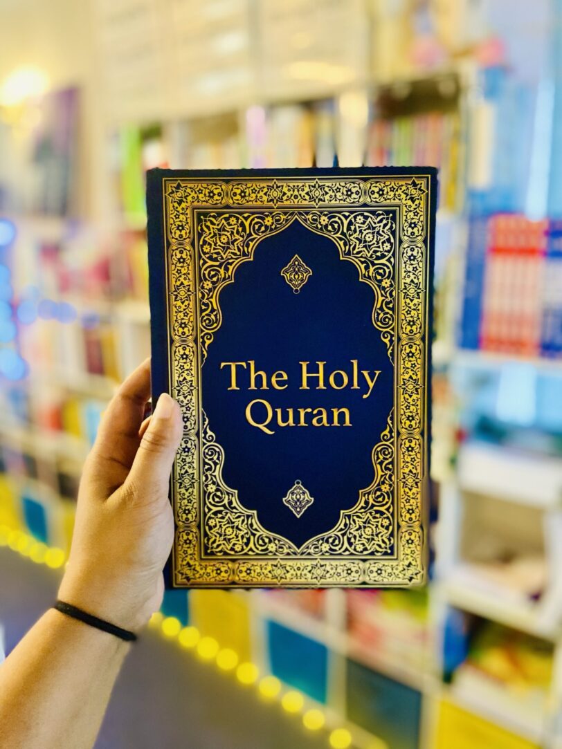 The Holy Quran - Arabic with English Translation of The Noble Quran: Premium Hardcover Edition