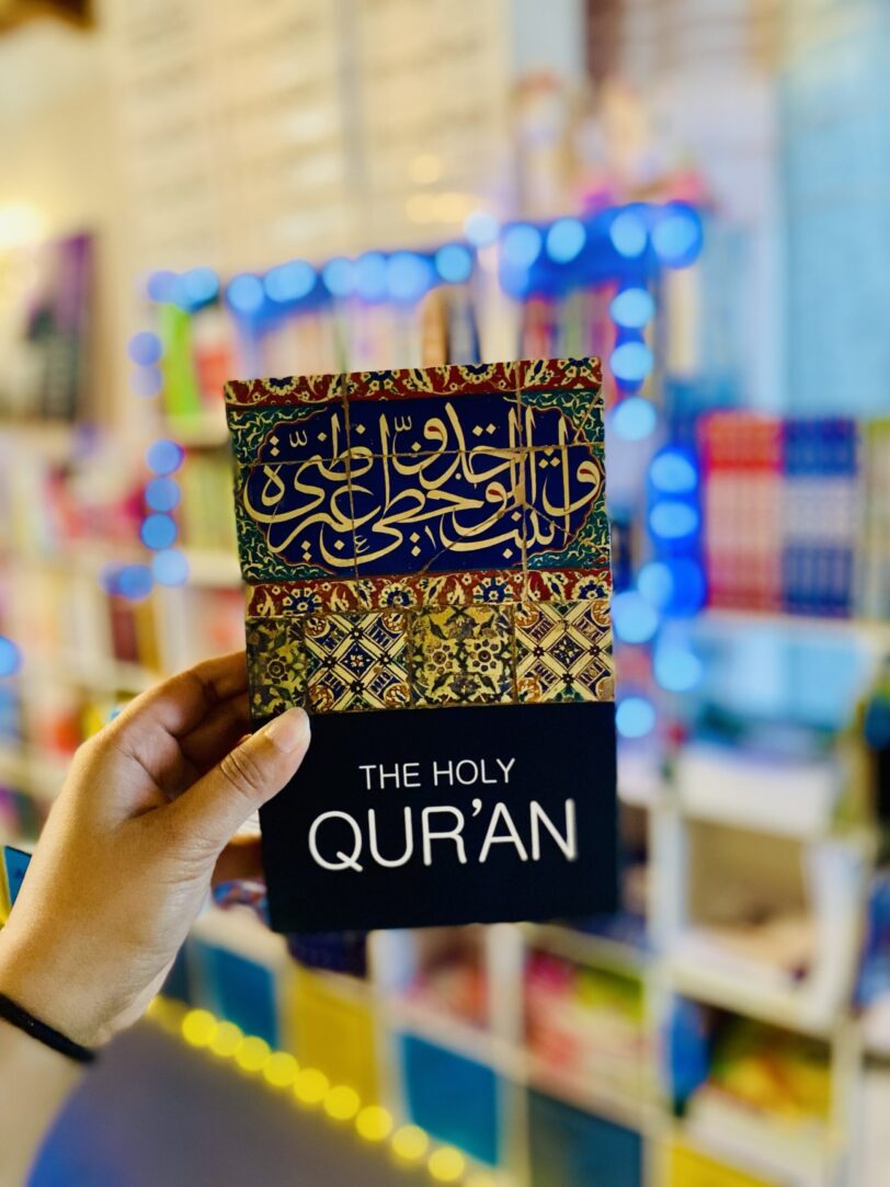 The Holy Quran (paperback)