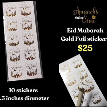 Eid Mubarak - Gold Foil Stickers | Ameenah's Store