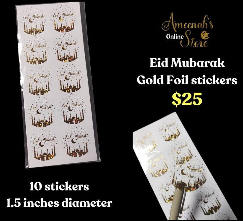 Eid Mubarak - Gold Foil Stickers | Ameenah's Store