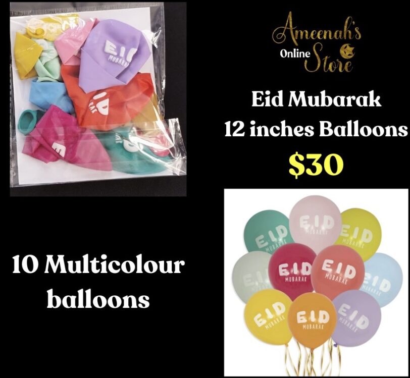 Eid Mubarak Balloons - Multicolour | Ameenah's Store